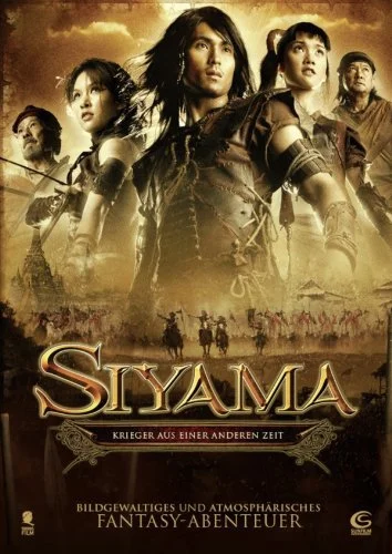 Постер к Воины Сиама (2008)
