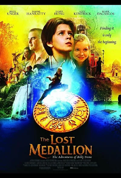 Постер к фильму Пропавший медальон (2013)